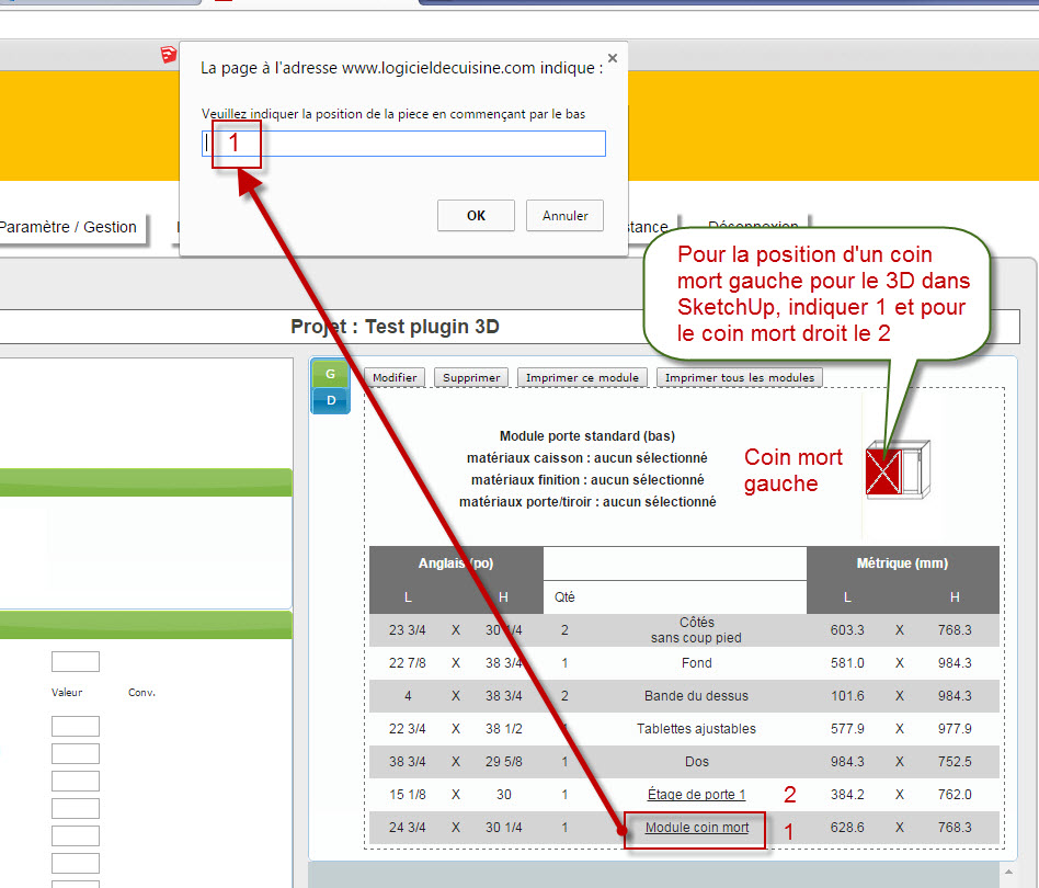 Position 3D du caisson coin mort